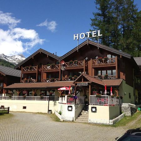 Hotel Alpenhof Обервальд Экстерьер фото